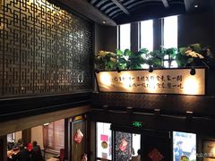门面-功德林(南京西路店)