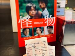 -百老汇电影中心(油麻地店)