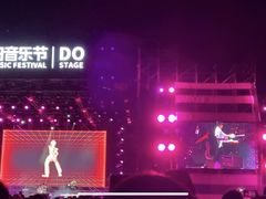 -上海国际音乐村