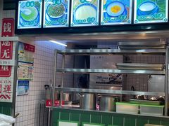 -芝麻糊世家(西华店)