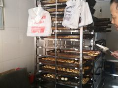 -妙味当棋子烧饼(凤凰世嘉店)