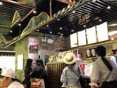 -茶理宜世(东方宝泰店)