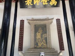 -白鹿洞书院