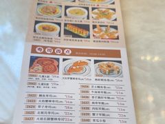 -小榄公饭店·岭南庭院餐厅(民安北路店)