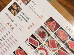 -南门涮肉(通州大船店)