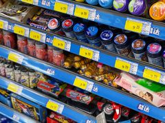 -北国超市(天河店)