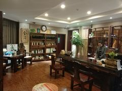 -菩提慧宾养生堂(梦幻亮点世界公园店)