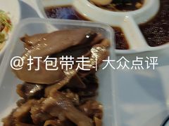 -云中小雅