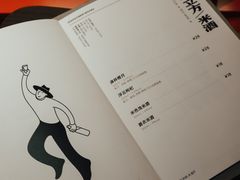 -瓶子星球喝酒公司(九街店)