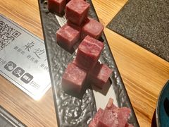-湊湊火锅·茶憩(东城万达店)