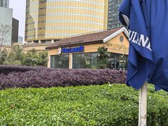 -宝莱纳餐厅(滨江店)