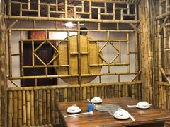 卡座-竹林农庄