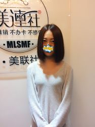 -镁连社·美联社
