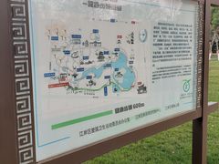 -堤角公园