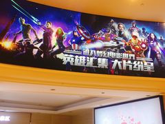 -AMG海上明珠影城(上海环球港RealDCinema店)