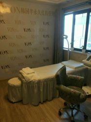 -VON半永久眉学设计