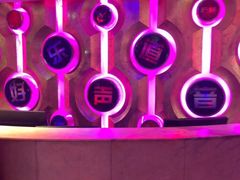 -乐道好声音量贩式KTV(北行店)