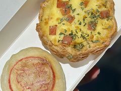 培根芝士沙拉挞-鲍师傅糕点(江苏路店)