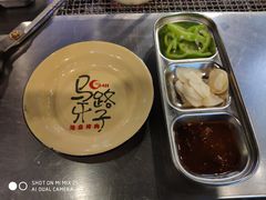 -马路牙子烧烤音乐酒馆(望京店)