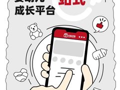 -全优加早教托育园(广百新一城店)