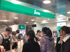 -1点点(望京万象汇店)