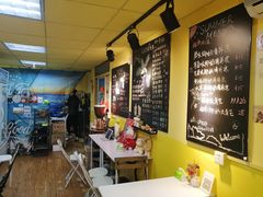 -志龙皇冠吃货椰子铺