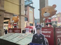 -长沙友阿奥特莱斯