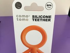 -新罗免税店(首尔总店)