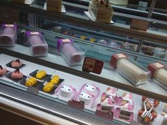 -BreadTalk面包新语·烘焙蛋糕(中华广场店)