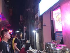 自助取餐区-胡仁根胡记炸炸炸