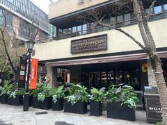 -BOURBON 玻本美式餐厅酒吧(虹桥新天地店)