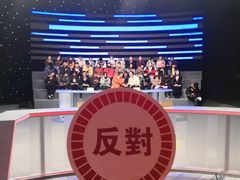 -凤凰中心