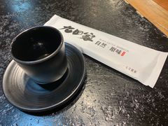 -九田家黑牛烤肉料理(太阳城店)