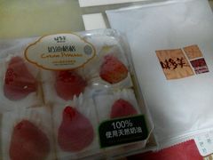 android_upload_pic-味多美蛋糕(西安门店)