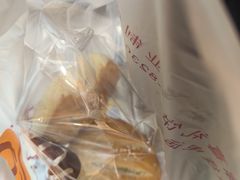 -球记饼家烘焙工坊(华师店)