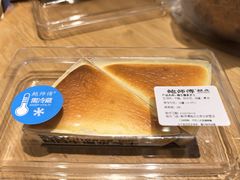 -鲍师傅糕点(永安里店)