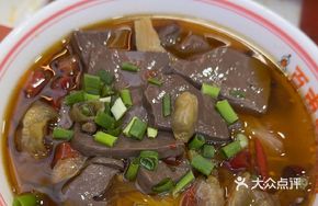 White Market Duck Blood Noodles