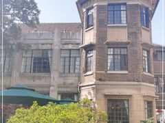 -大可堂普洱茶馆(襄阳南路馆)