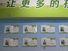 -学知乐教育·幼小衔接·小学科辅导(嘉定镇校区)