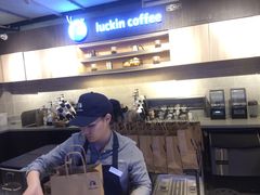 -瑞幸咖啡(同乐汇店)