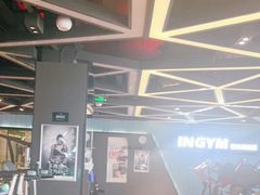 -银吉姆健身(越溪馆)