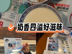 -双喜老铺(人民广场店)