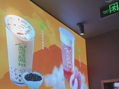 -呷哺呷哺 黄金牧场 (欢乐谷店)