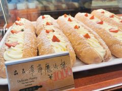 -老鼎丰(靖宇街总店)