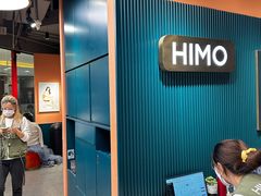 -海马体照相馆(北京apm店)