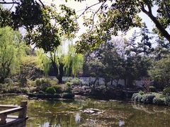 -秋霞圃