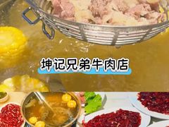 -润园四季椰子鸡火锅(卓越INTOWN店)