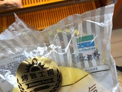 -全家便利店(梅园路店)