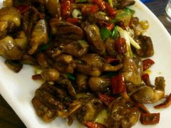干煸鸡心-浩家苑菜馆(汉口路店)