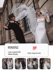 -时光印记婚纱摄影工作室·原创定制